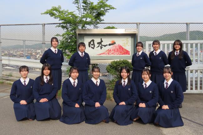 kannabe
