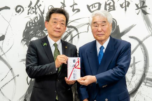 HITO病院①