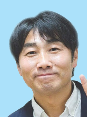 onishi