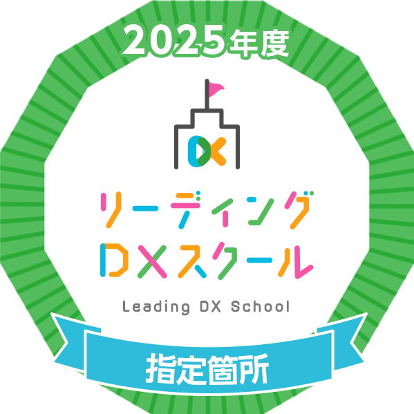 LDX