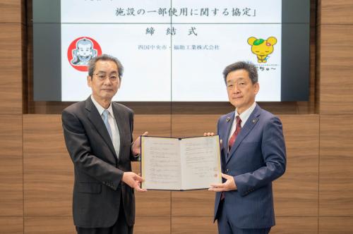 記念撮影