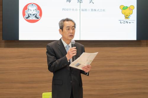 社長あいさつ