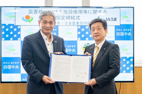 記念撮影
