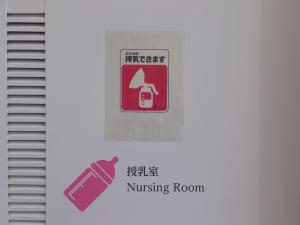 本庁