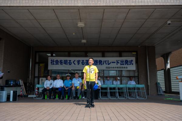 社明④
