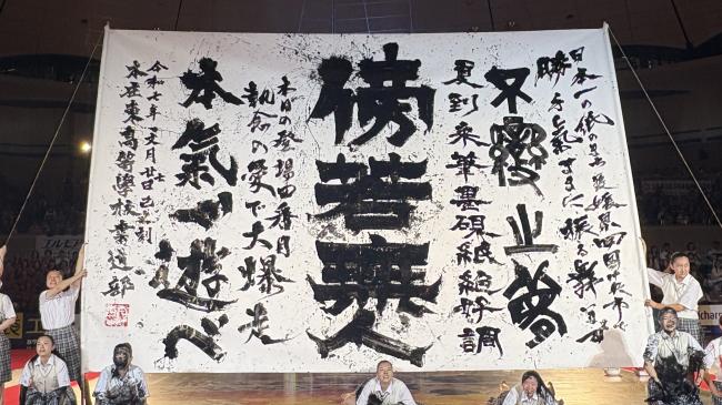04_本庄東高等学校