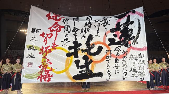 10_兵庫県立兵庫高等学校
