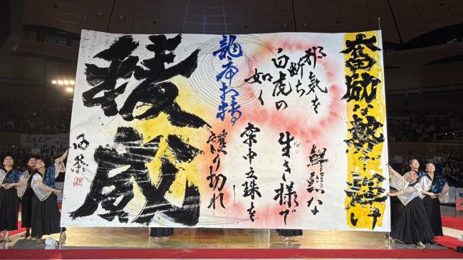 11_愛媛県立西条高等学校