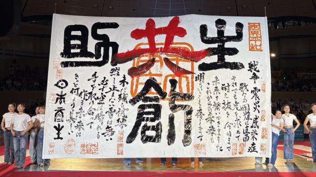 14_早稲田大学本庄高等学院