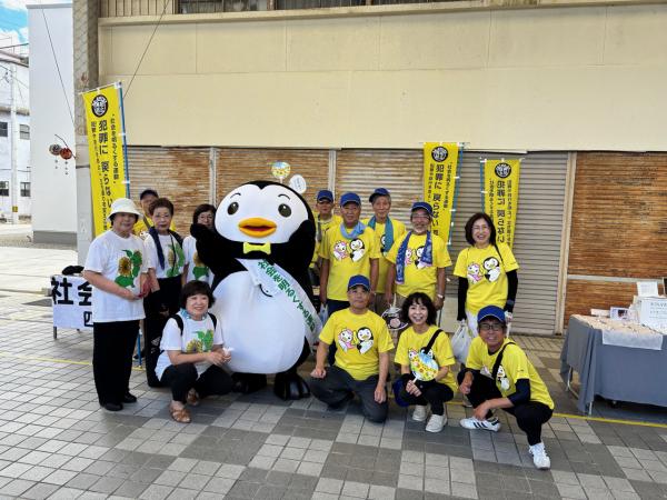 紙まつり