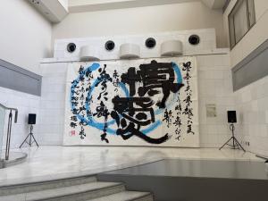 作品_八千代松陰