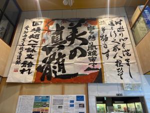 作品_愛知商業