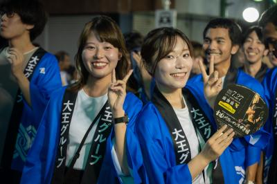 みなと祭おどり大会
