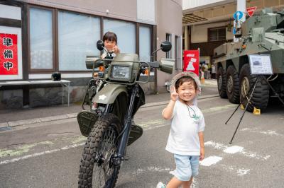 紙まつり
