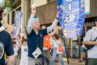 紙おどり
