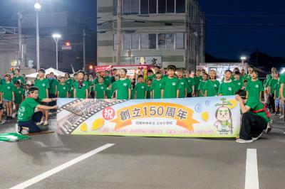 紙おどり