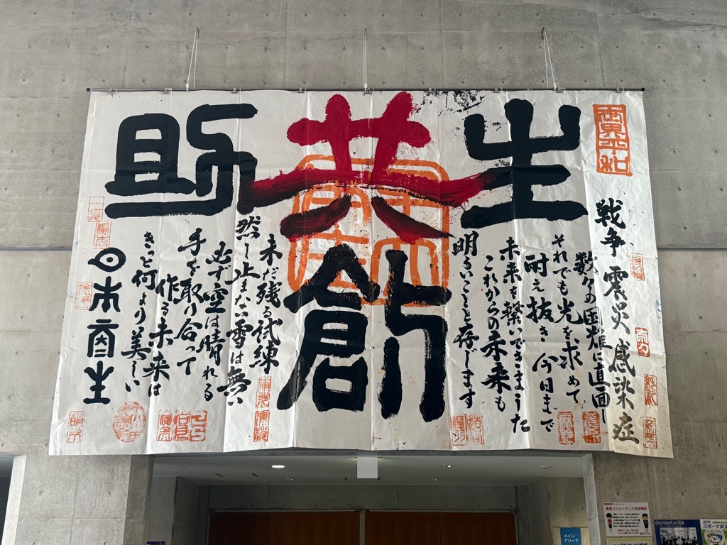１