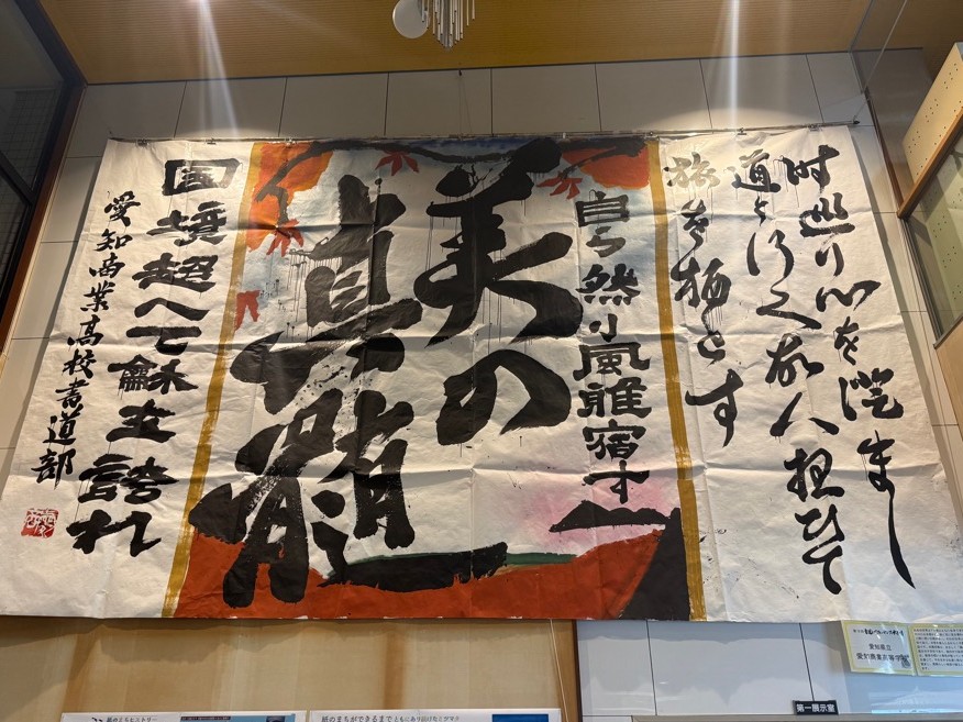 １