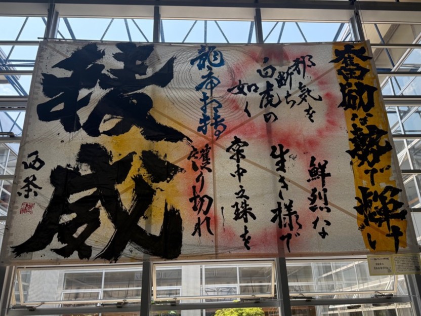 １