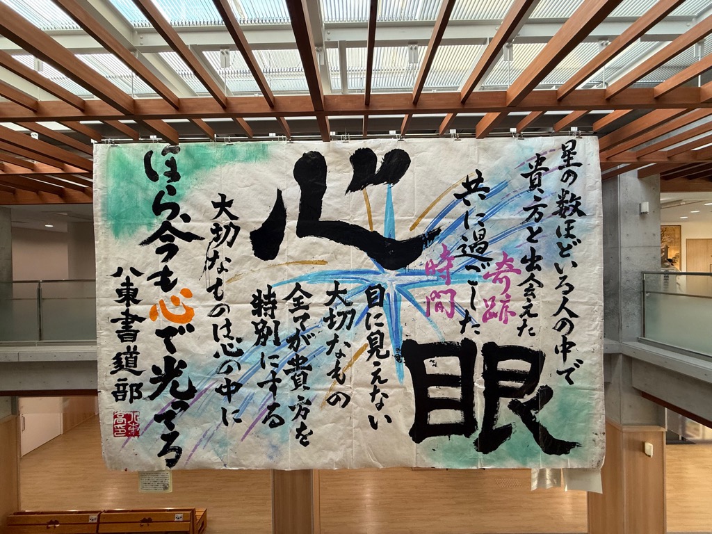 １