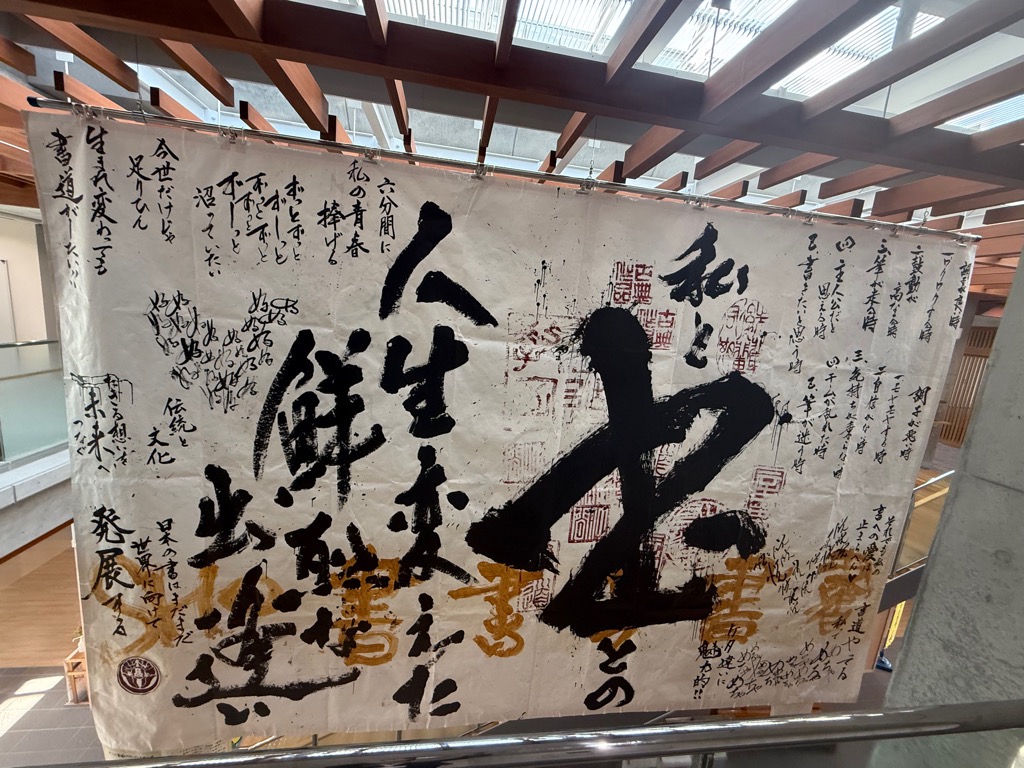 １