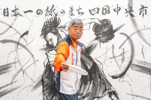 記念撮影