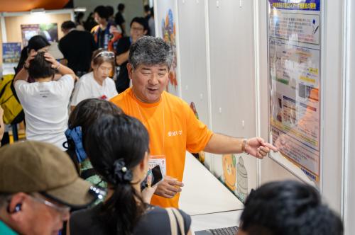 ワークショップ