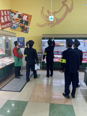 年末特別査察１