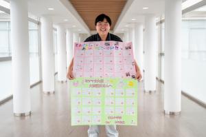 お礼のてがみを受け取った大使