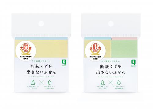 やまといんさつ