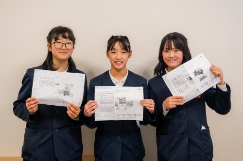 食育フォーラム③