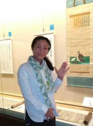 鈴川宏美様画像
