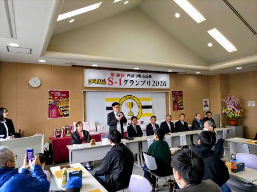 開会式