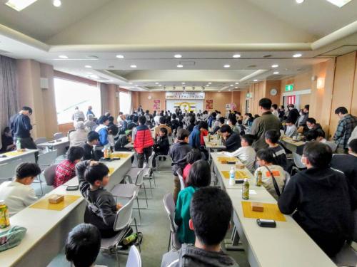 大会会場