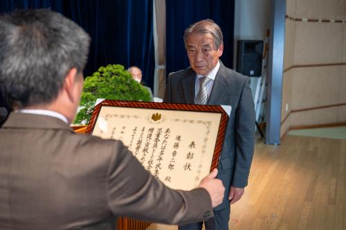 表彰の様子1
