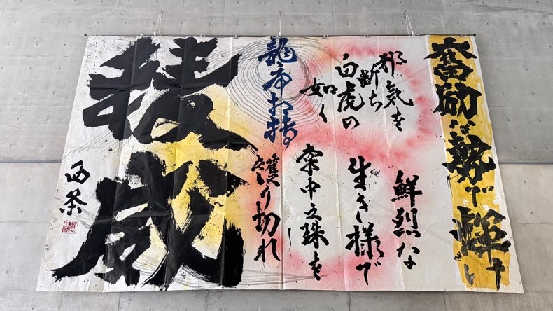 １