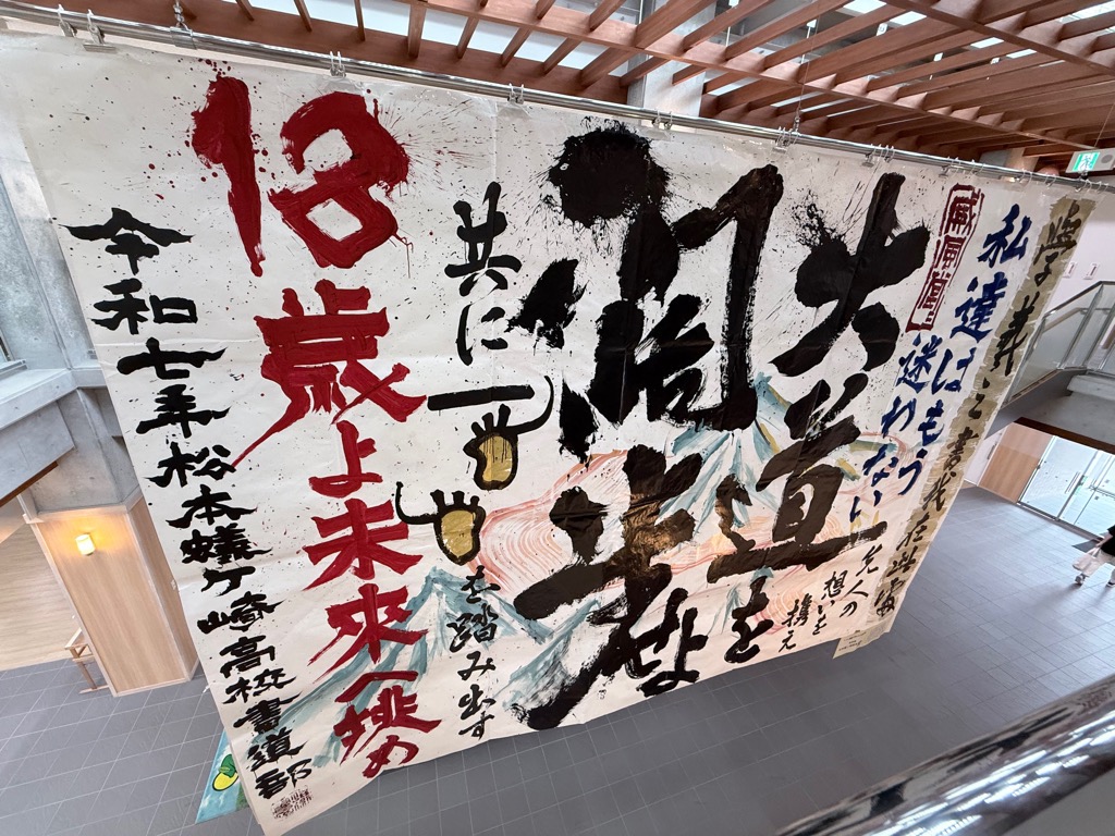 １