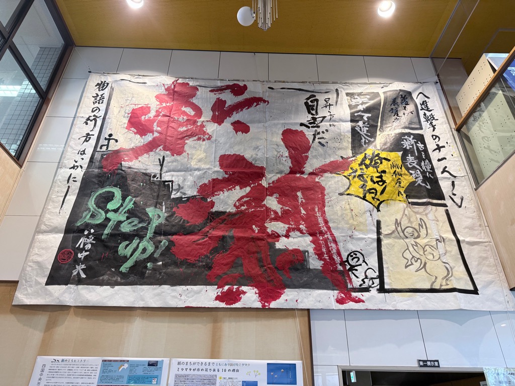 １
