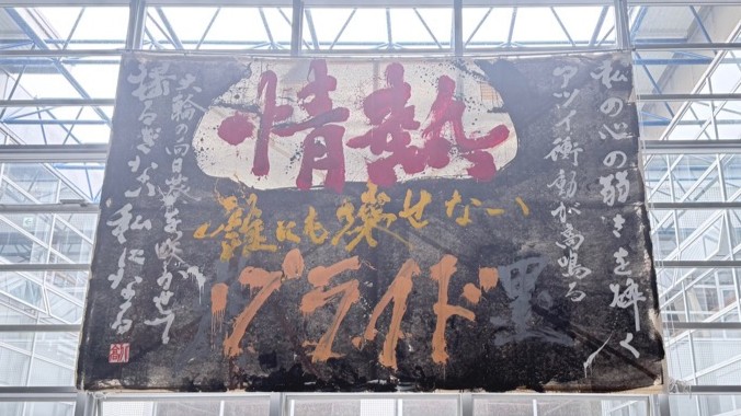 １