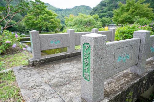 アジサイ橋