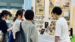 商談