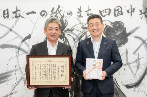 記念撮影