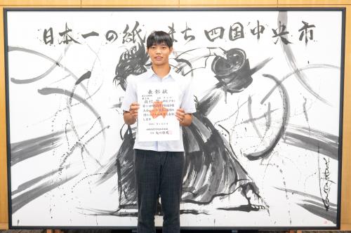 奥村さん：記念撮影