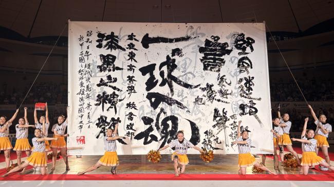 本庄東高等学校