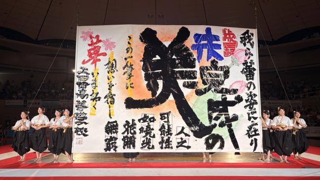 上田西高等学校