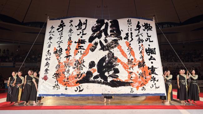 香川県立高松商業高等学校
