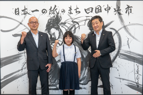 集合写真