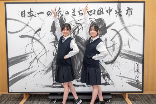 森田結捺さん、森田捺珠さん