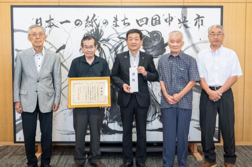 旧三島町財産管理委員会と市長で
