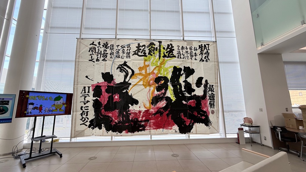 １
